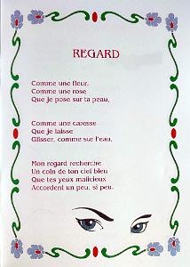 LES DITS 10 POEMES POUR UNE FEMME DE GUY MONTANER (13)